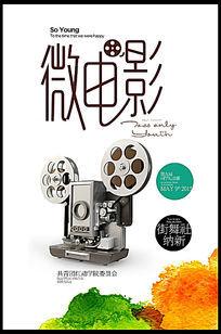 办理南浸礼会神学院成绩单
